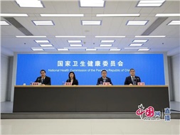 國家衛(wèi)健委：老年人護(hù)理需求十分迫切，健全老年護(hù)理和長(zhǎng)期照護(hù)服務(wù)體系
