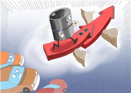 【行業(yè)資訊】全球成品油市場(chǎng)趨勢(shì)，持續(xù)增長(zhǎng)？