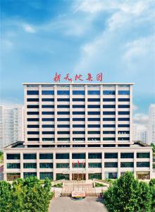 新天地集團(tuán)高管赴上海、深圳交流學(xué)習(xí)