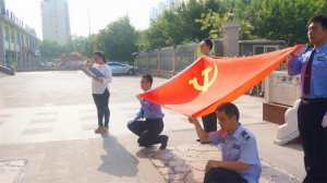 回顧建黨96年光輝歷程，鼓舞集團(tuán)員工奮發(fā)向上