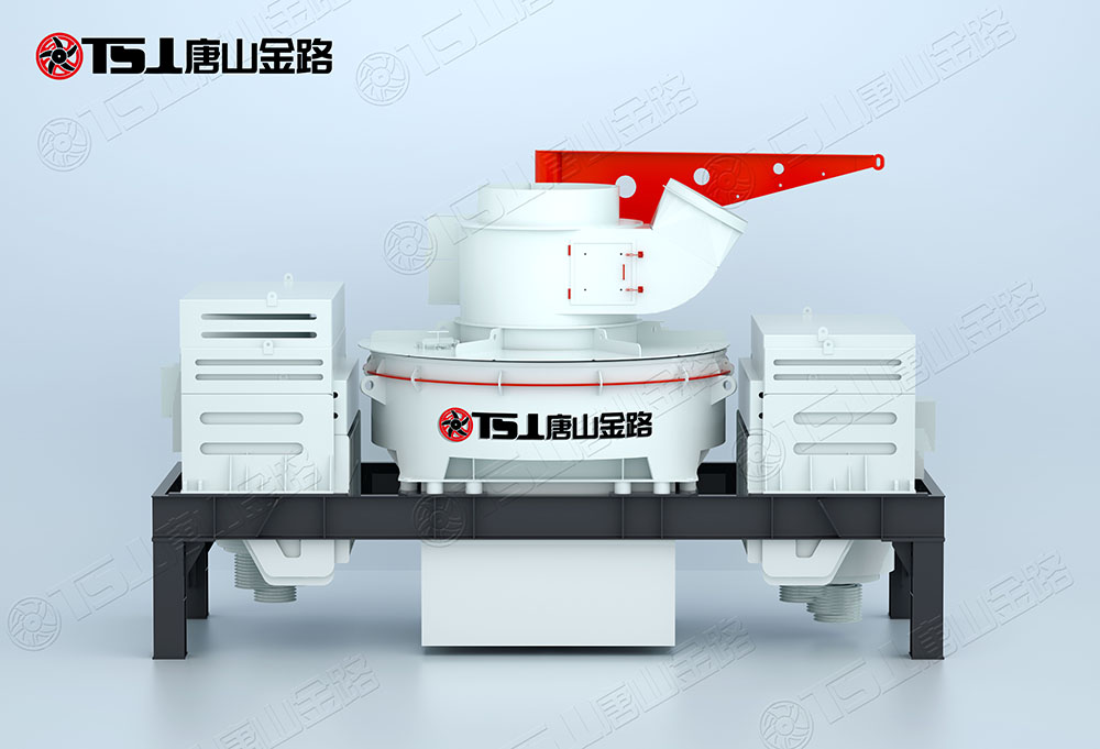 怎么選購(gòu)制砂機(jī)？唐山金路來幫忙