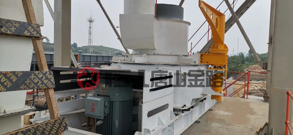 制砂選粉一體機，唐山金路傾力打造的新型環(huán)保型制砂機