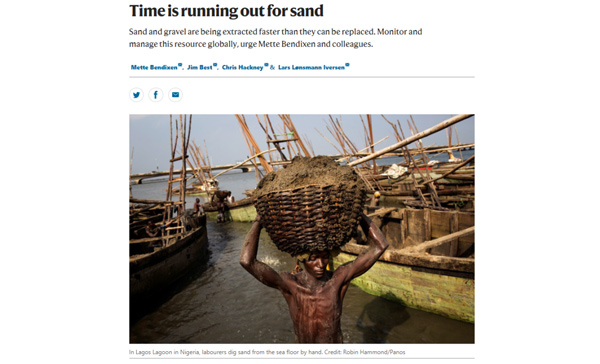 制砂選粉一體機(jī)幾大優(yōu)勢介紹，生產(chǎn)廠家力薦