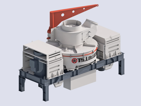 制砂選粉一體機，非常適合破碎小物料，粒形圓潤，細砂占比高