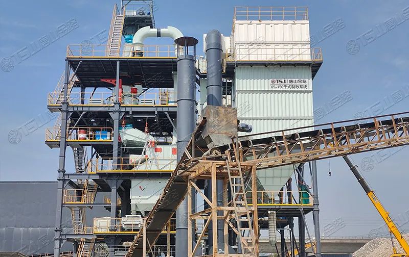 一周資訊 | 砂石等制造業(yè)稅費(fèi)優(yōu)惠政策來(lái)了！